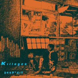 ดาวน์โหลดและฟังเพลง Deep Shit (Explicit) พร้อมเนื้อเพลงจาก Killages
