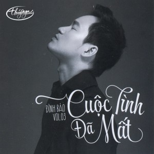 ดาวน์โหลดและฟังเพลง Tuyết Rơi Mùa Hè พร้อมเนื้อเพลงจาก Dinh Bao