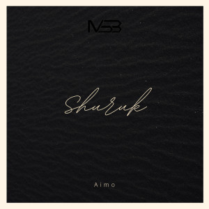 อัลบัม Shuruk ศิลปิน Aimo