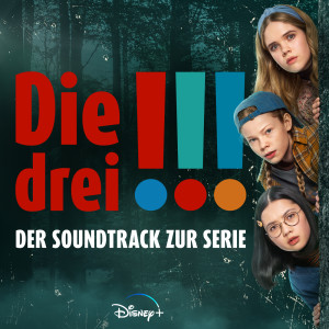 收聽Shan Robitzky的Mädchen vom See (aus "Die Drei !!!"/Original Soundtrack)歌詞歌曲