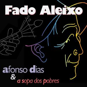 收聽Afonso Dias的Limão espremido歌詞歌曲