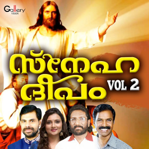 Listen to Aayiram Varsham song with lyrics from Elizabeth（欧美）