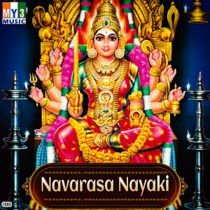 Album Navarasa Nayaki from 