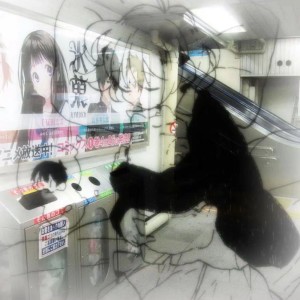Album 夏天秋天雨天 from 云中生命体