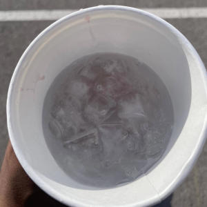 收聽Rambino的Mazinko (feat. $coobs) (Explicit)歌詞歌曲