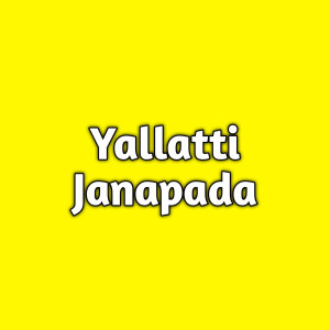 Album Yallatti Janapada. from Dj Shrishail Yallatti