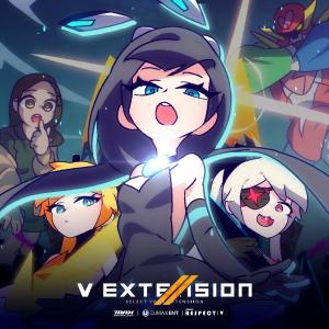 收聽SOPHI的Voyage歌詞歌曲