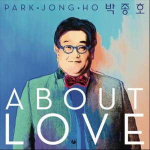Jong Ho Park的專輯About Love