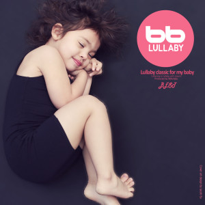 빅밴드 (Bigband)的专辑Lullaby Classic for My Baby Best