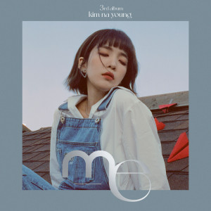 Listen to 오랜날 오랜시간 song with lyrics from Kim Na Young (김나영)
