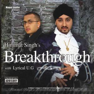 ดาวน์โหลดและฟังเพลง Break Through พร้อมเนื้อเพลงจาก Himmat Singh