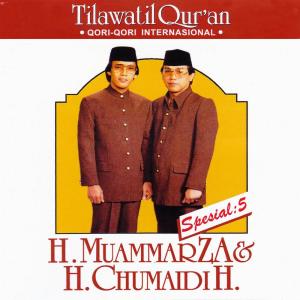 Album Tilawatil Quran Spesial, Vol. 5 oleh H. Muammar ZA