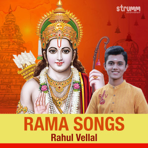 Rahul Vellal的專輯Rama Songs by Rahul Vellal