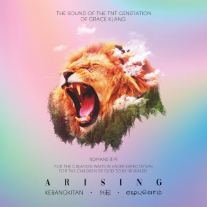 Listen to Kembali song with lyrics from Grace TNT Gen