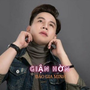 Listen to Lk Lòng Mẹ song with lyrics from Đào Gia Minh