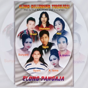 ดาวน์โหลดและฟังเพลง Uddani Tenri Bali พร้อมเนื้อเพลงจาก A Isma Ibrahim