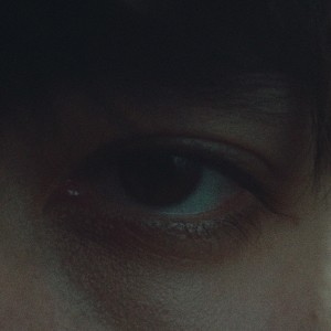 Album не уходи from Armich