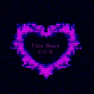 Album Fire Heart from Coo