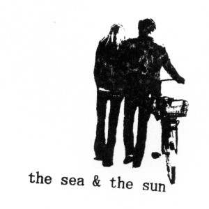 ดาวน์โหลดและฟังเพลง New Heart พร้อมเนื้อเพลงจาก The Sea & the Sun