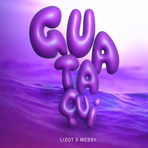 LIZOT的專輯Guataqui