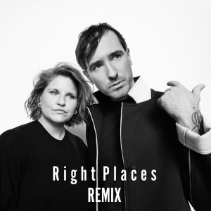 Sarah Bourdon的專輯Right Places (Remix)