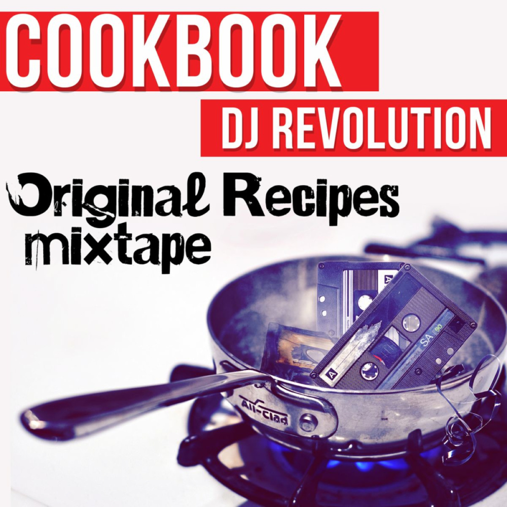 Recipes