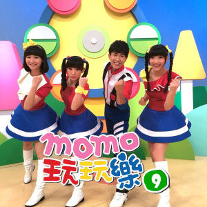 收聽群星的送你一朵小花歌詞歌曲