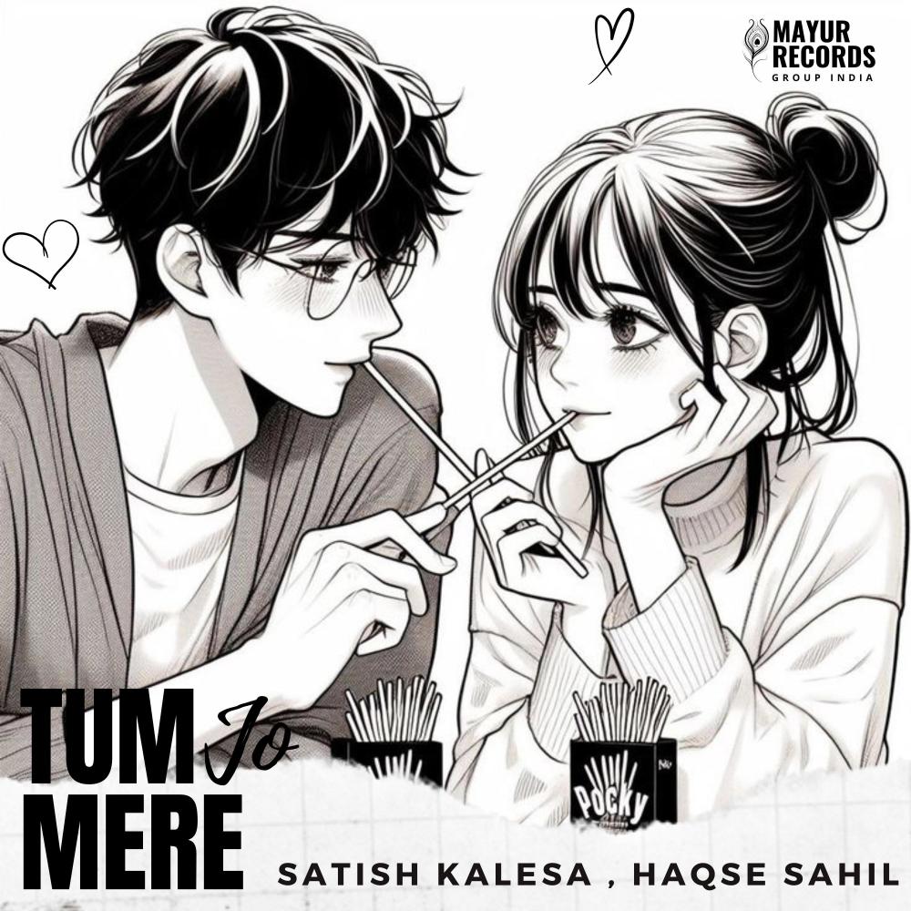 Tum Jo Mere (feat. Haqse Sahil)