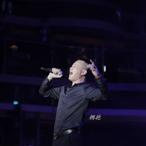 Listen to 拥抱 (陕北方言版) song with lyrics from 刘建东