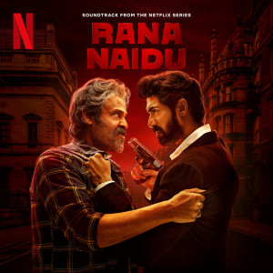 Listen to Tu Bhi Laga Zor song with lyrics from Sangeet Haldipur