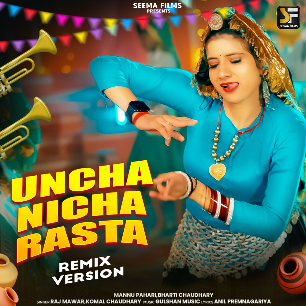 Uncha Nicha Rasta (Remix)