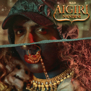 Album Aigiri Nandini from S.I.D