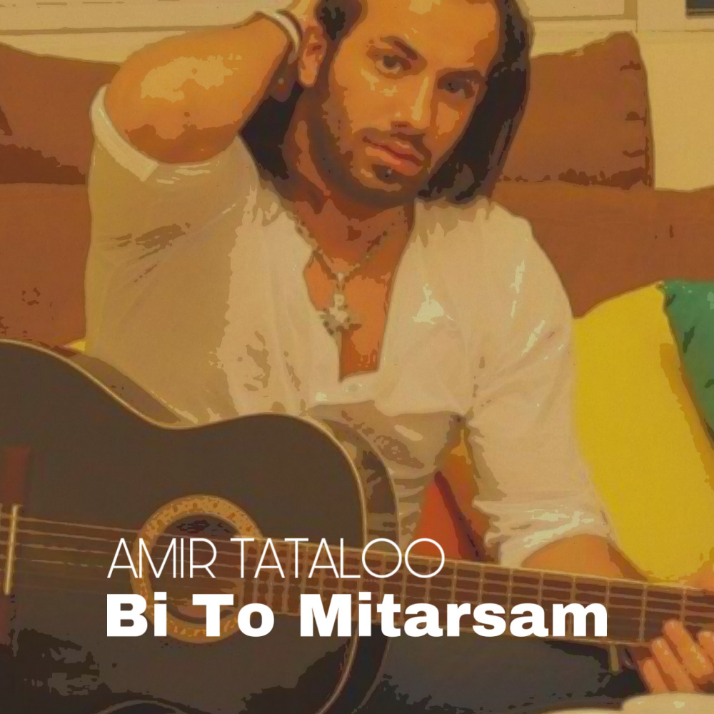 Bi To Mitarsam