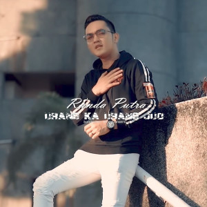 Dengarkan Urang Ka Urang Juo lagu dari randa putra dengan lirik