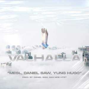 อัลบัม Valhalla ศิลปิน Yung Hugo