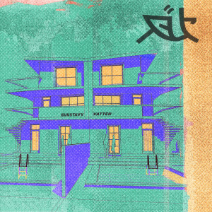 收聽Guustavv的Levissima歌詞歌曲