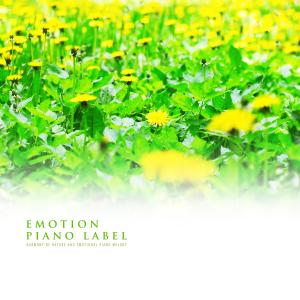Album Harmony Of Nature And Emotional Piano Melody (Nature Ver.) from 
