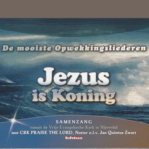 Hef je hoofd omhoog; Jezus is Koning