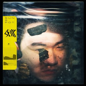 收听썬스팟的바닷놈歌词歌曲