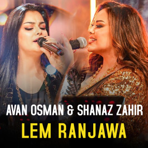 Album Lem Ranjawa (Live) from 