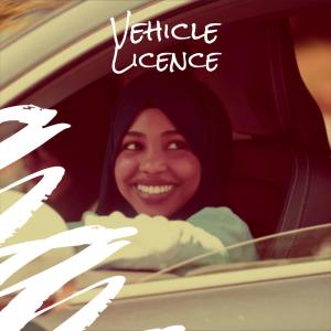 ดาวน์โหลดและฟังเพลง Procellous Temperature พร้อมเนื้อเพลงจาก Rolant Zahos