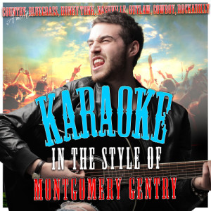 收聽Ameritz - Karaoke的You Do Your Thing (In the Style of Montgomery Gentry) [Karaoke Version] (Karaoke Version)歌詞歌曲