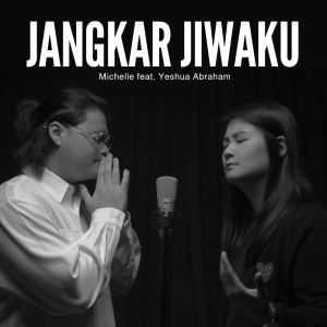 อัลบัม Jangkar Jiwaku ศิลปิน Yeshua Abraham