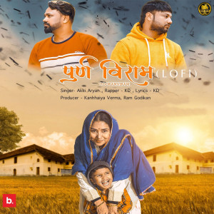 Album Pooranviram (Lofi) from Akki Aryan