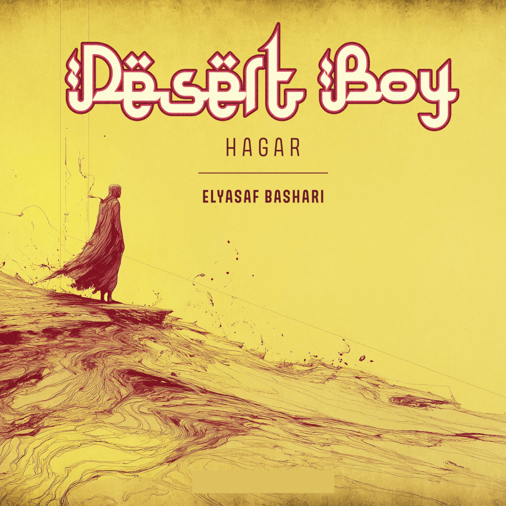 Desert Boy