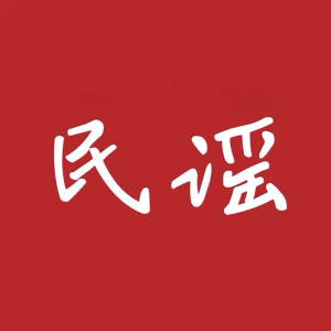 Album 终结双部曲 from 柒柒