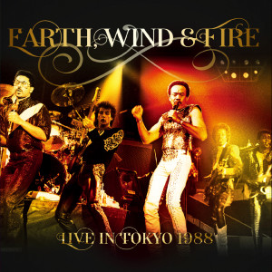 Dengarkan サバイバル (Live) lagu dari Earth Wind & Fire dengan lirik