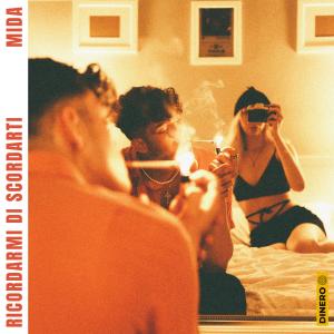 收听Mida的Ricordarmi di scordarti歌词歌曲