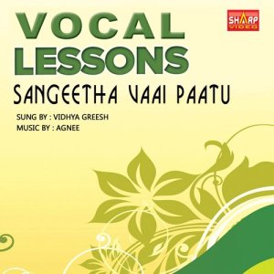 ดาวน์โหลดและฟังเพลง Keerthanai, Pt. 17 พร้อมเนื้อเพลงจาก Vidhya Greesh