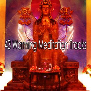 收听Meditation的Give Into Hope歌词歌曲